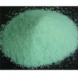 Ferrous Sulphate